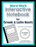 Greek and Latin Roots Word Work Interactive Notebook